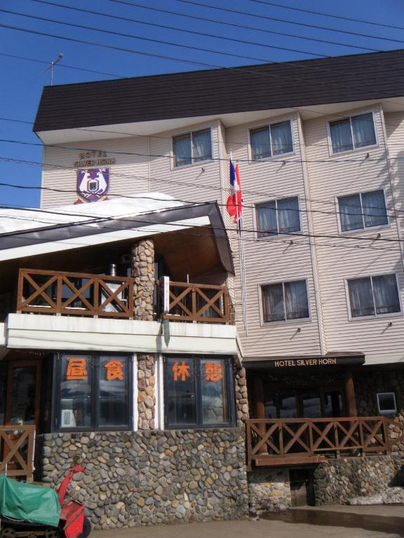 Hotel Silverhorn Myoko Exteriör bild